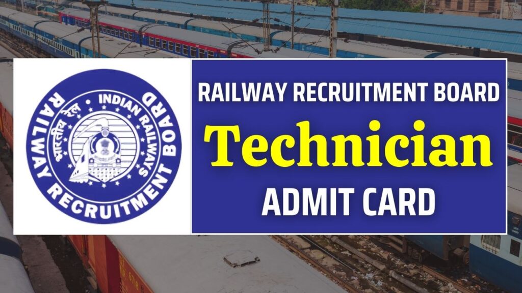 rrb-technician-admit-card